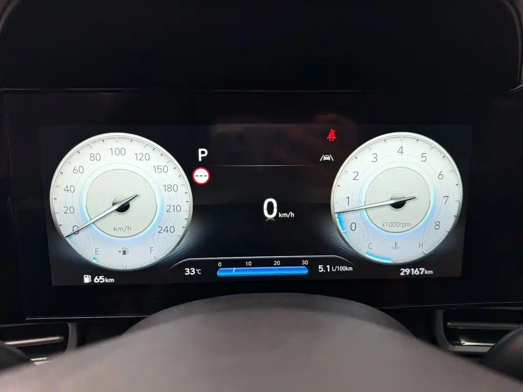Hyundai Elantra, фото 23