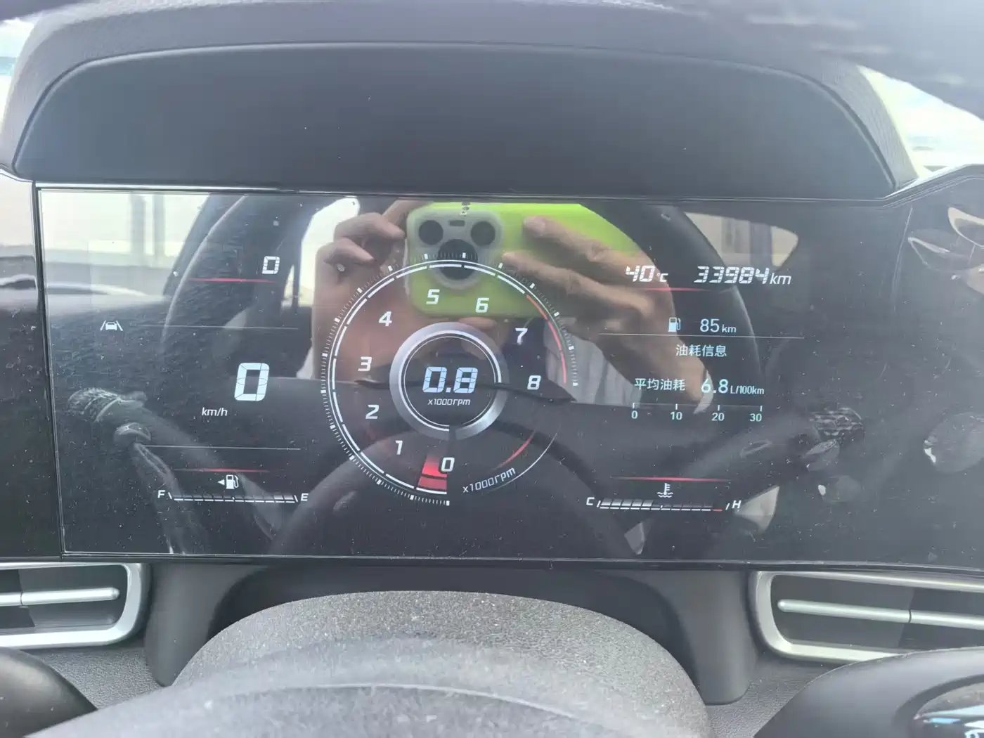 Hyundai Elantra, фото 10
