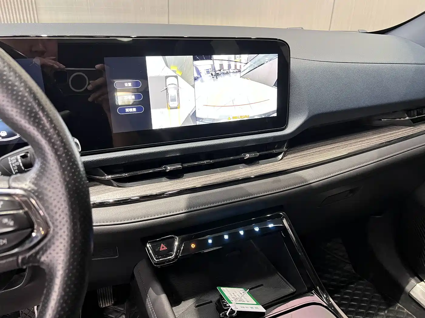 Ford Territory, фото 10