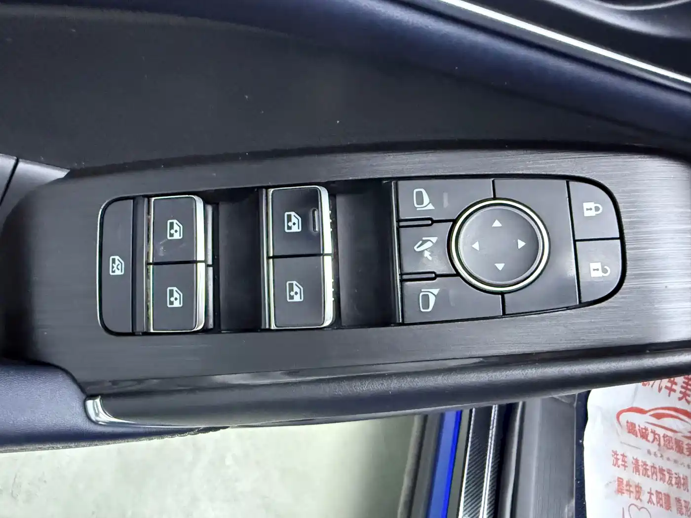 Nissan Qashqai, фото 3