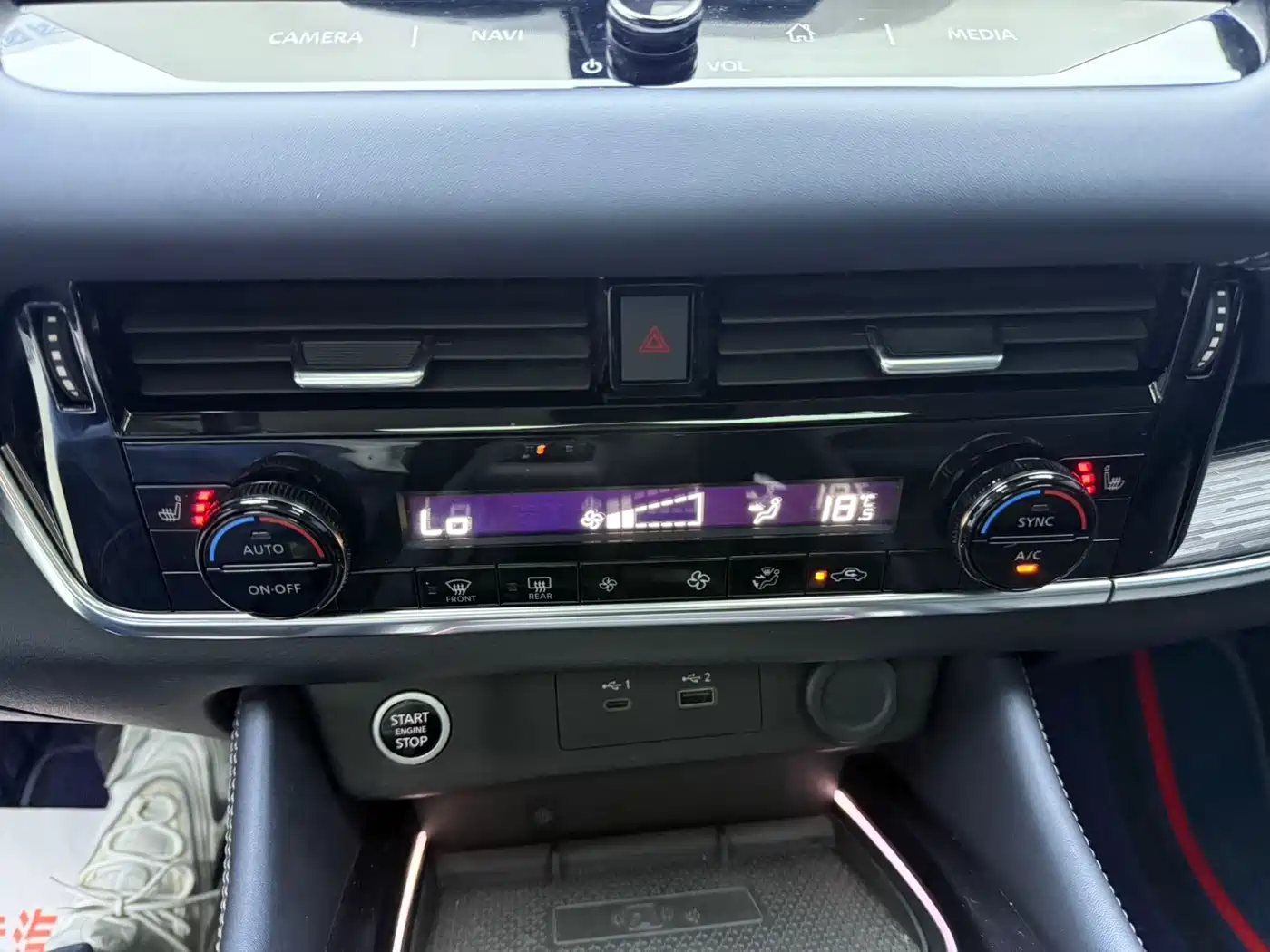 Nissan Qashqai, фото 4