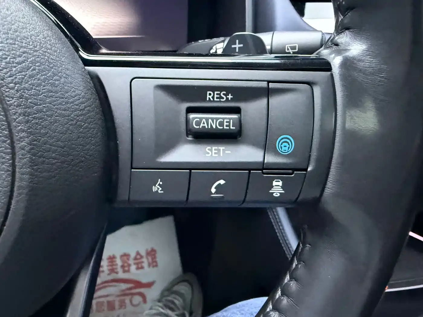 Nissan Qashqai, фото 10