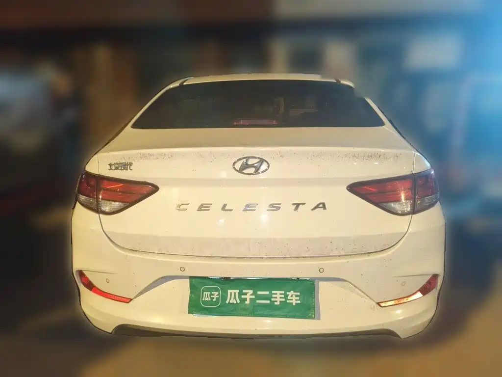 Hyundai Elantra, фото 13