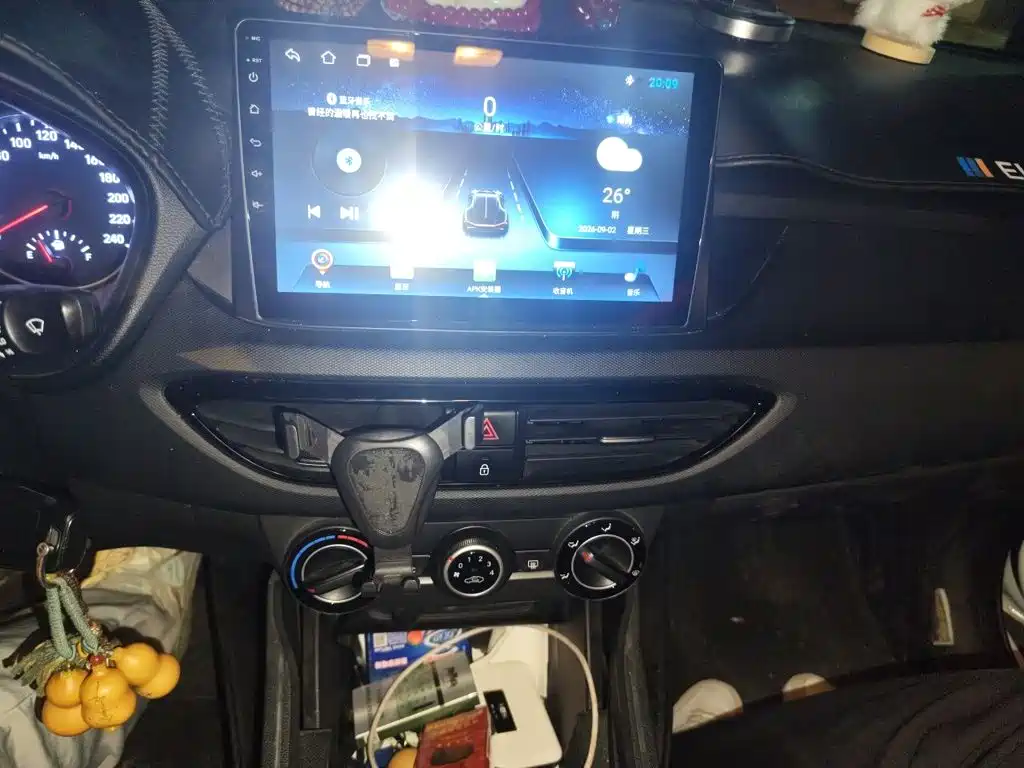 Hyundai Elantra, фото 23