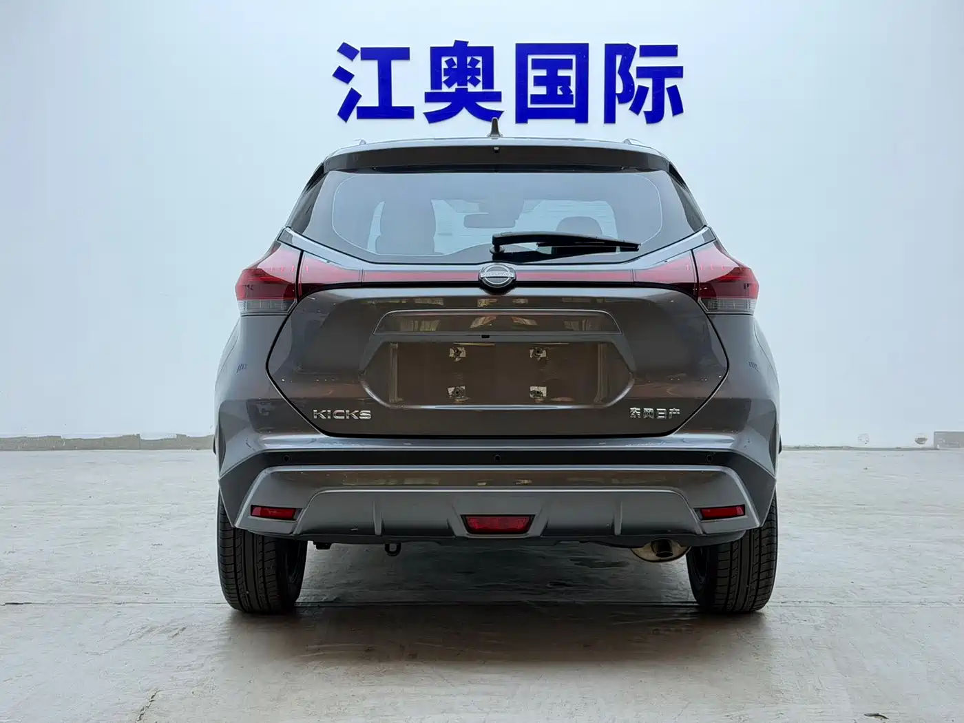 Nissan Kicks, фото 11