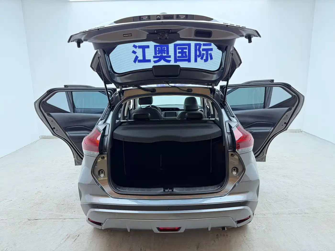 Nissan Kicks, фото 12