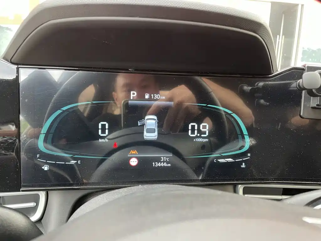 Hyundai Elantra, фото 14