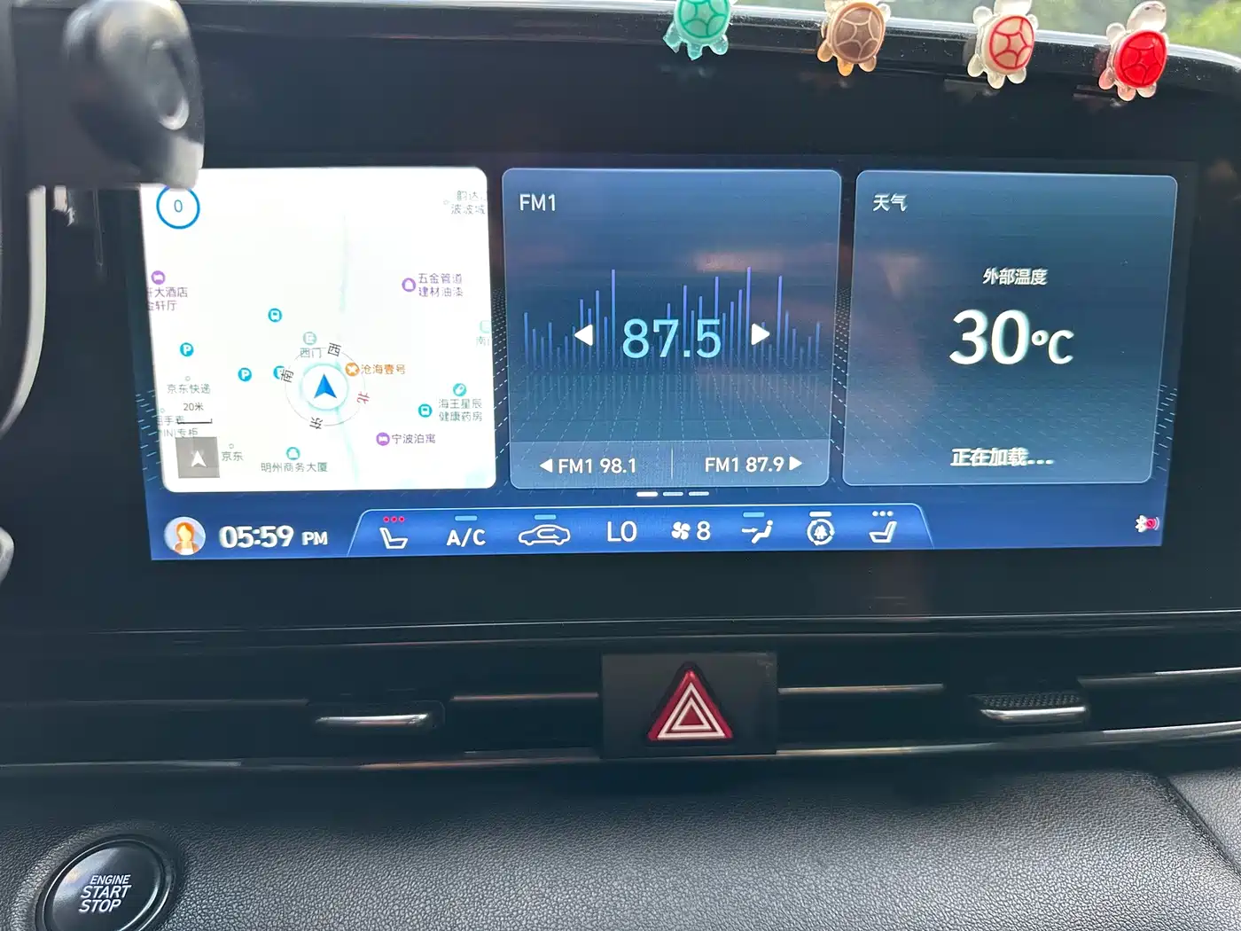 Hyundai Elantra, фото 12