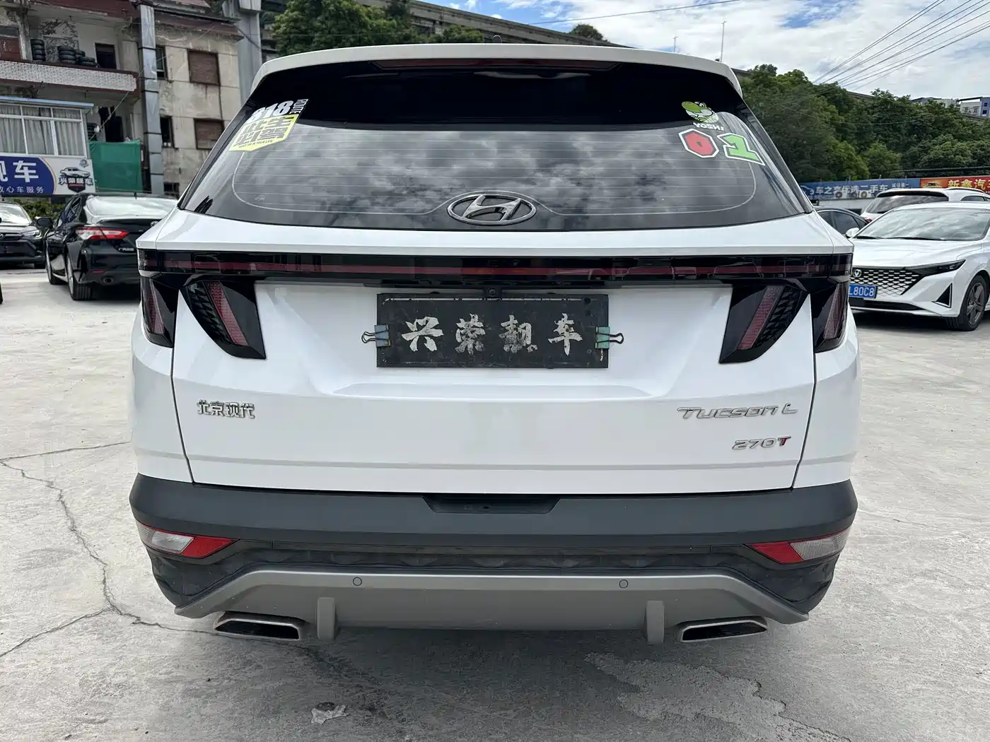 Hyundai Tucson, фото 15