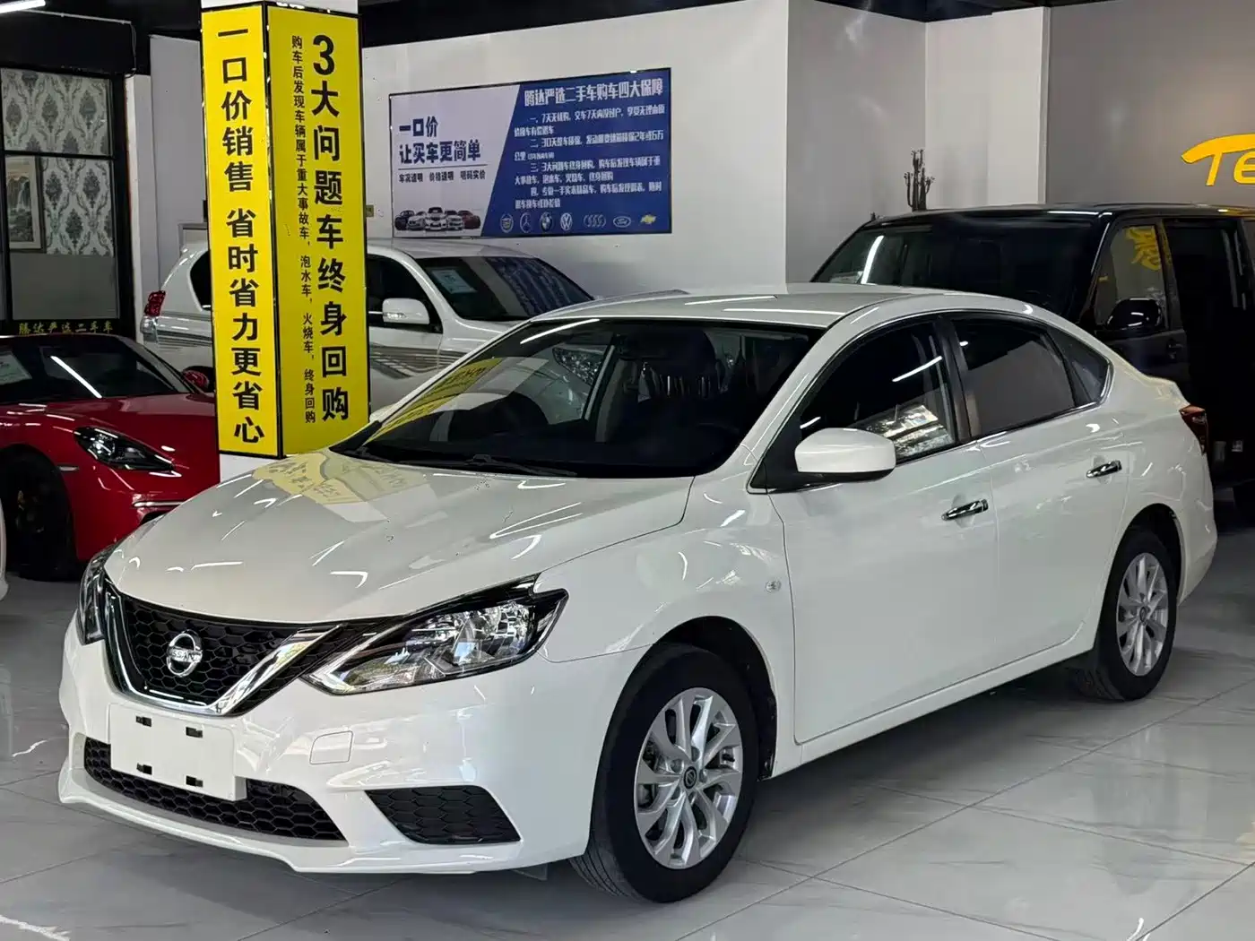 Nissan Sylphy, фото 1