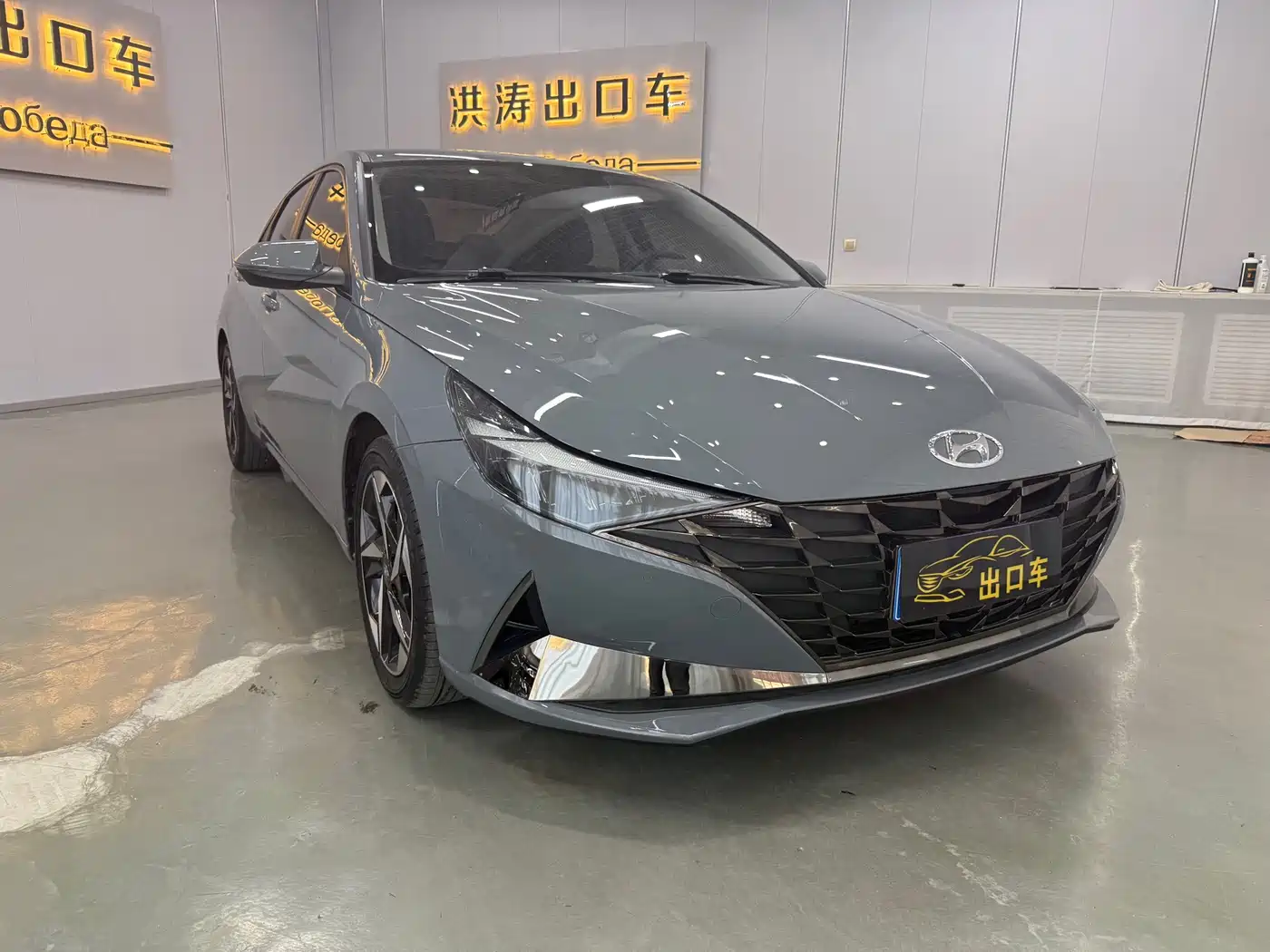 Hyundai Elantra, фото 11