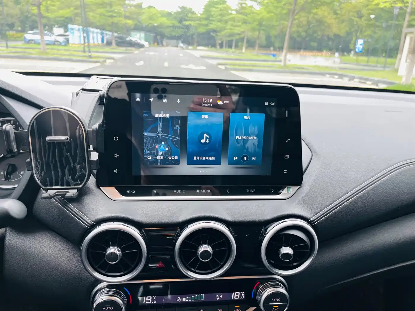 Nissan Sylphy, фото 20