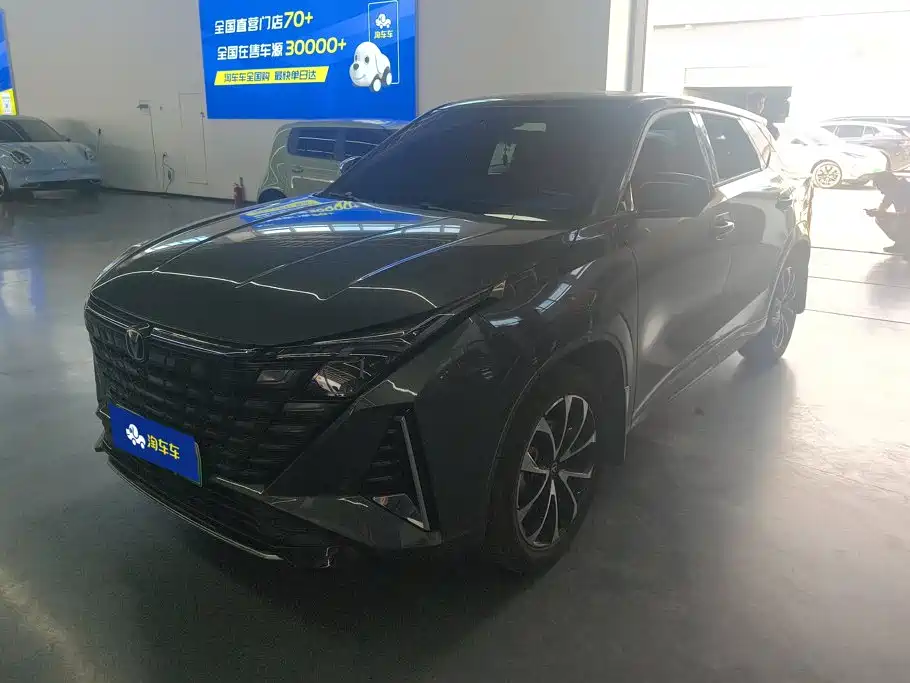 Changan UNI-Z EV, фото 1