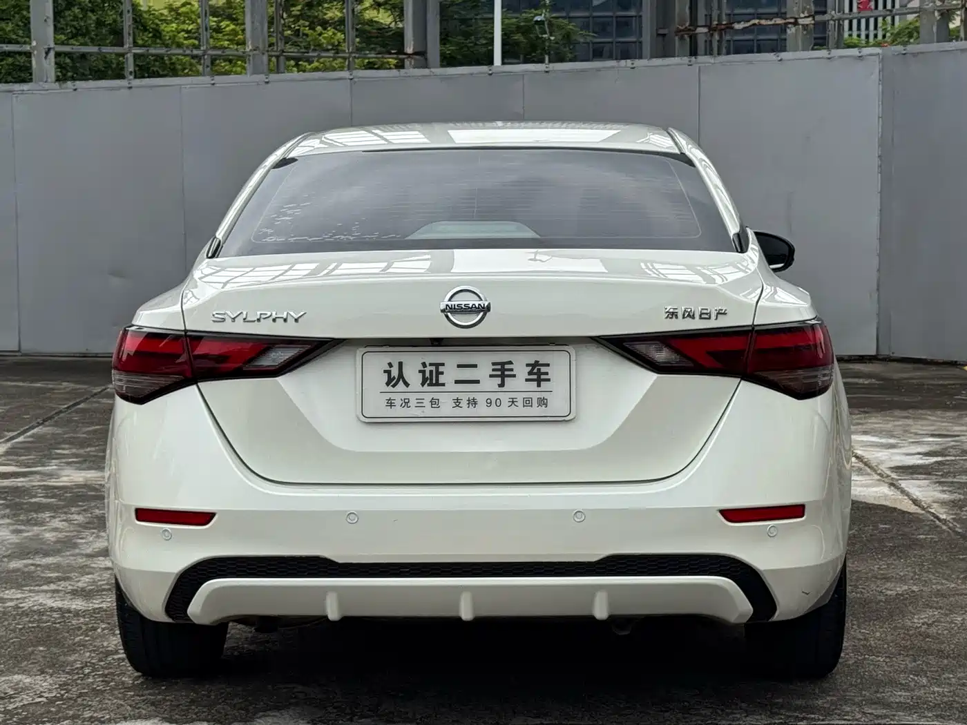 Nissan Sylphy, фото 29