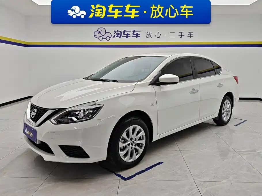 Nissan Sylphy, фото 1