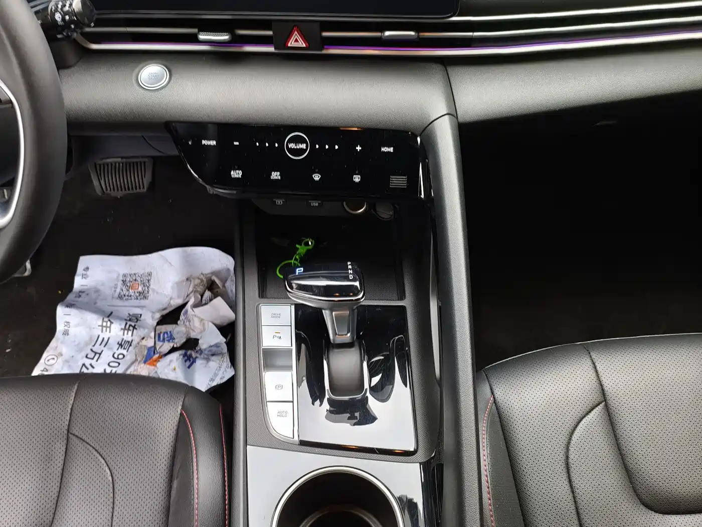 Hyundai Elantra, фото 6