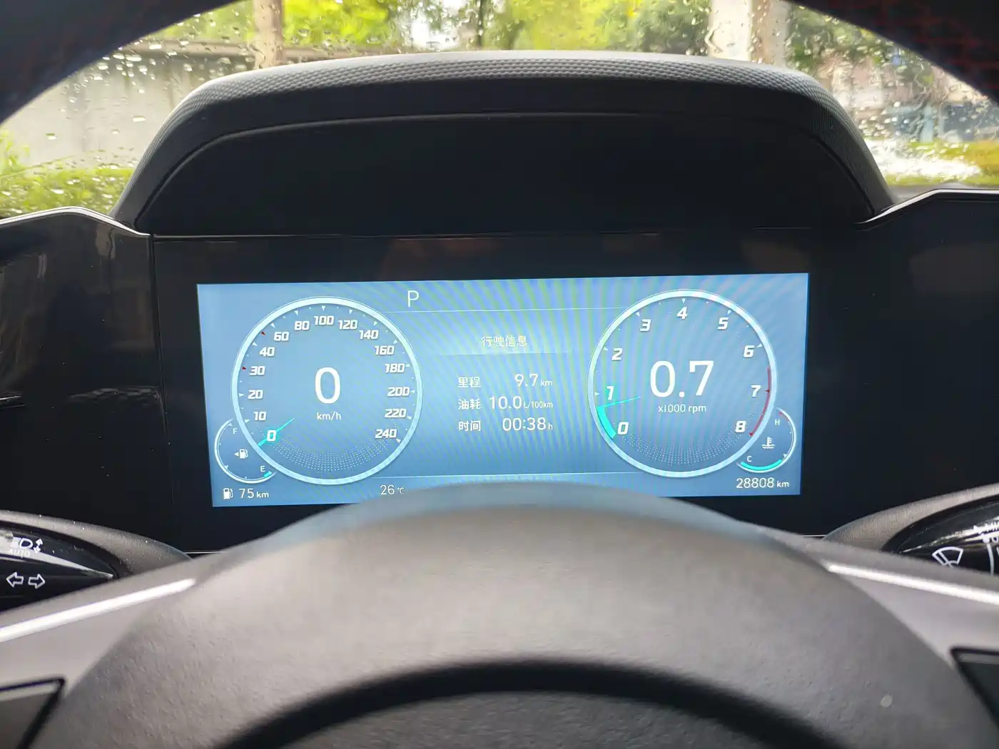Hyundai Elantra, фото 14