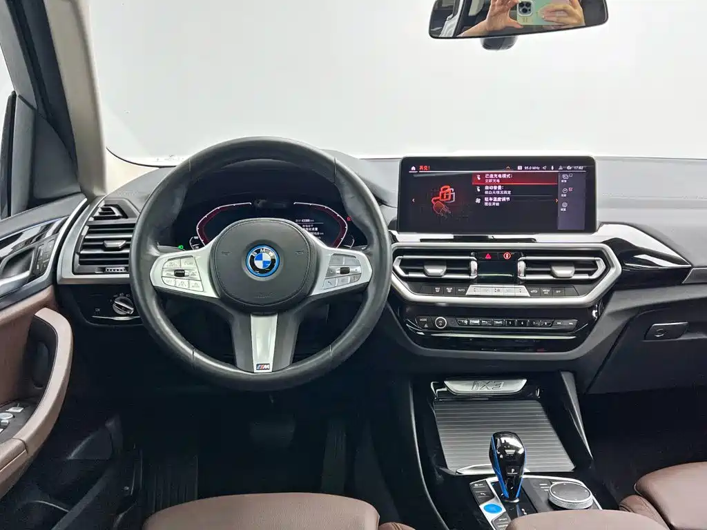 BMW iX3, фото 11