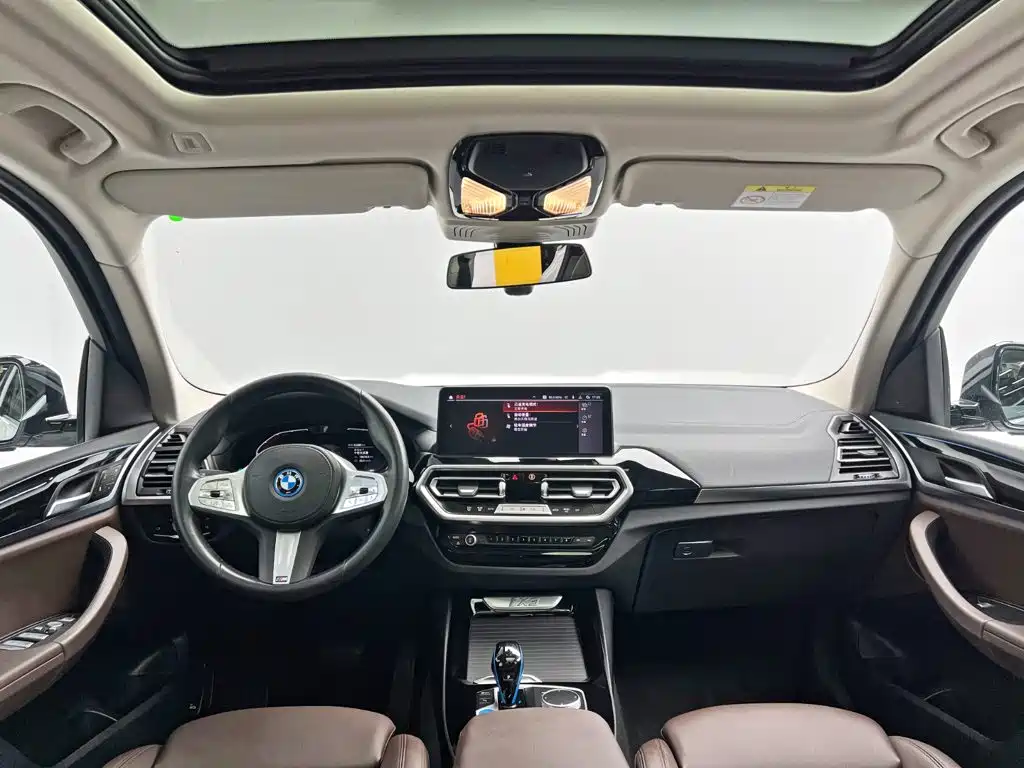 BMW iX3, фото 15