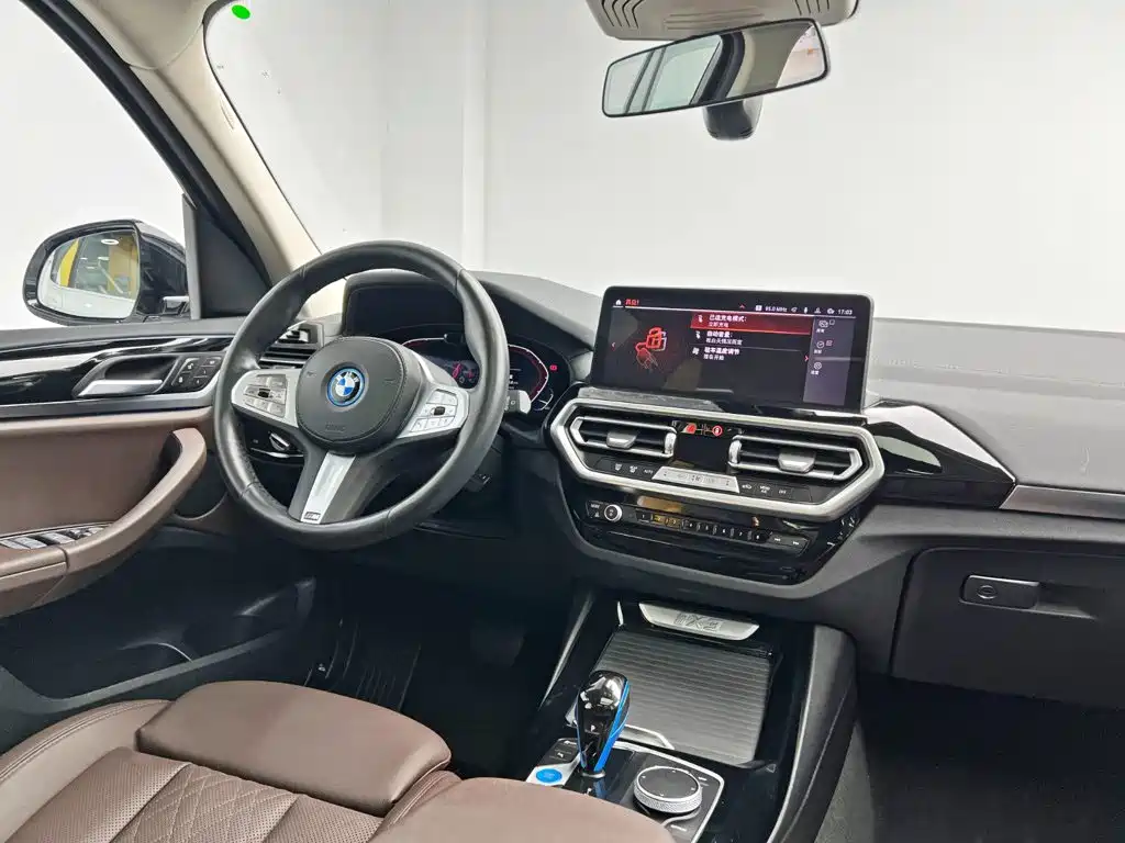 BMW iX3, фото 16