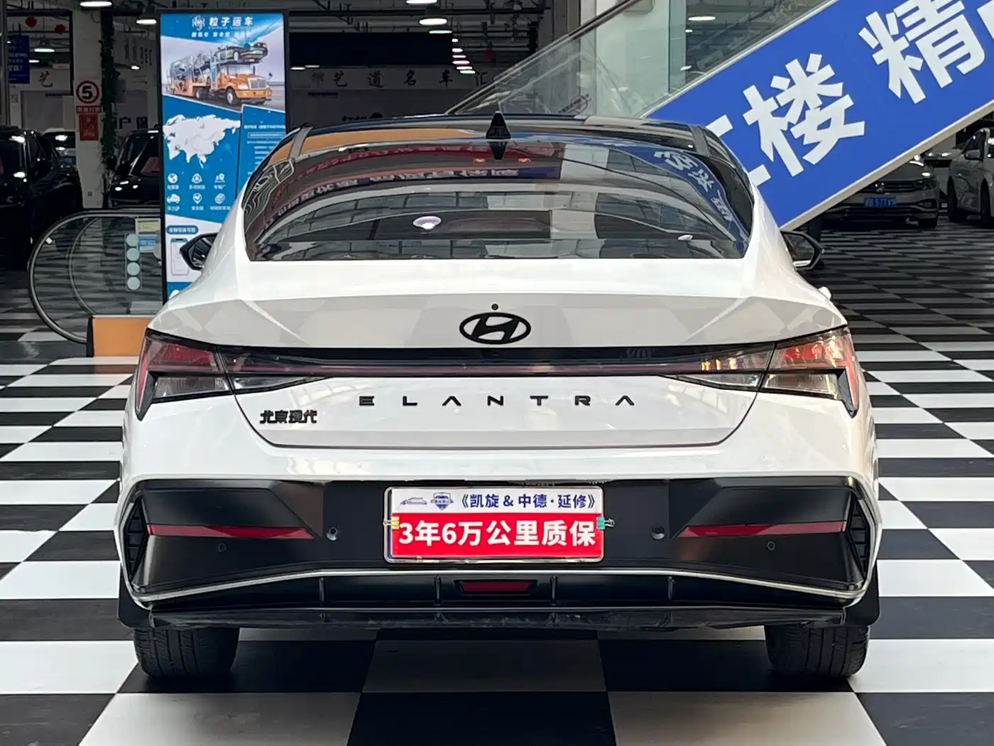 Hyundai Elantra, фото 15