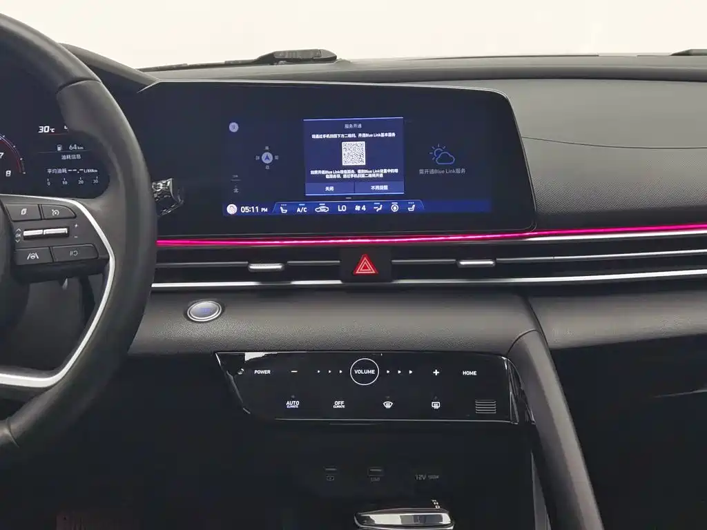 Hyundai Elantra, фото 4