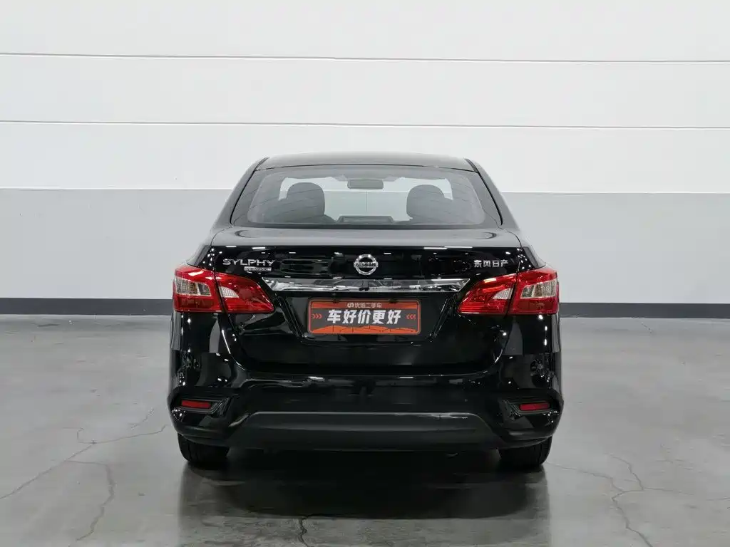 Nissan Sylphy, фото 18
