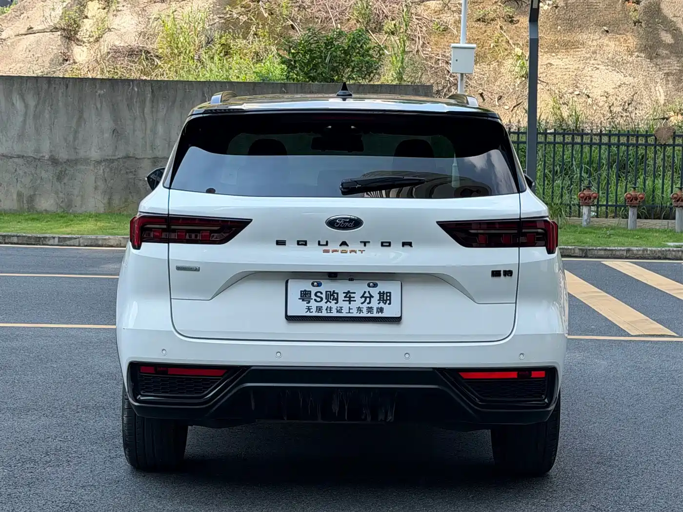 Ford Territory, фото 8