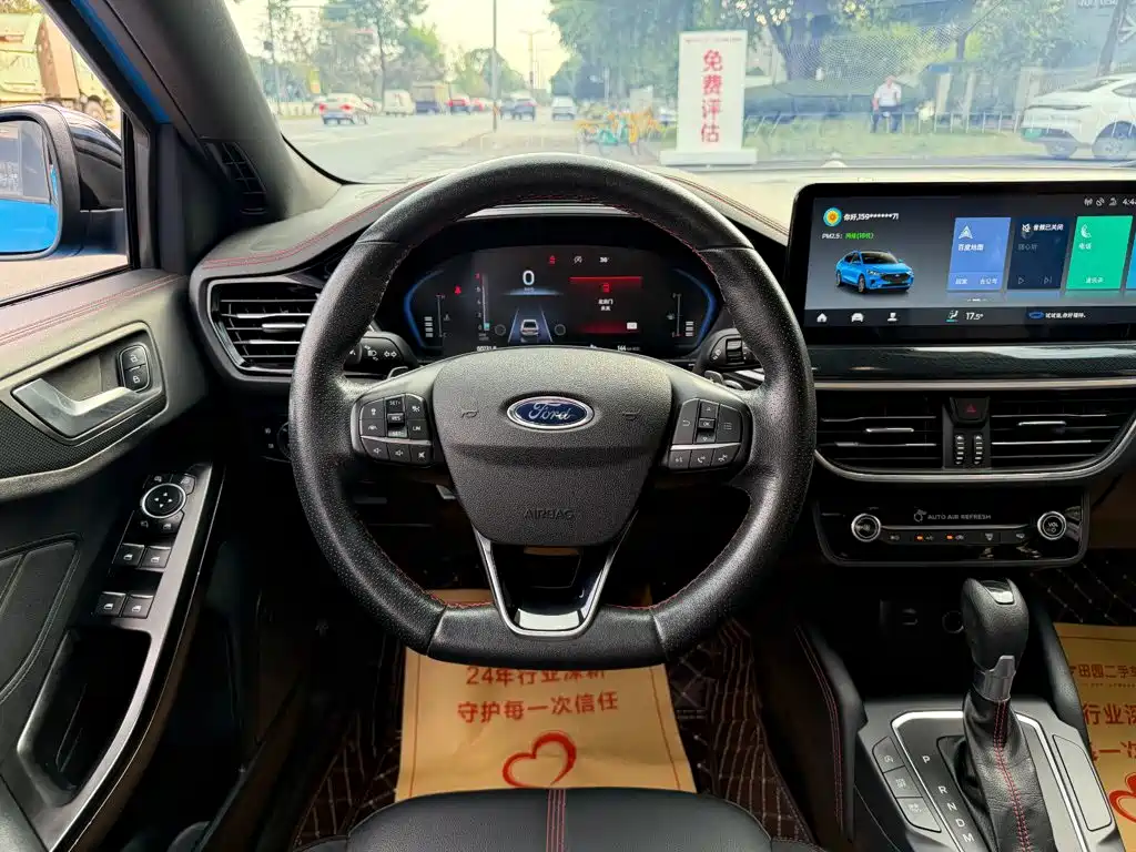 Ford Focus, фото 6