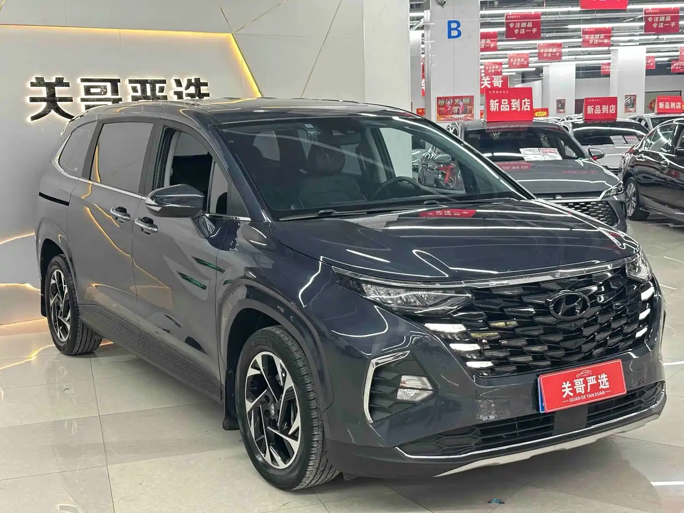 Hyundai Custo, фото 1