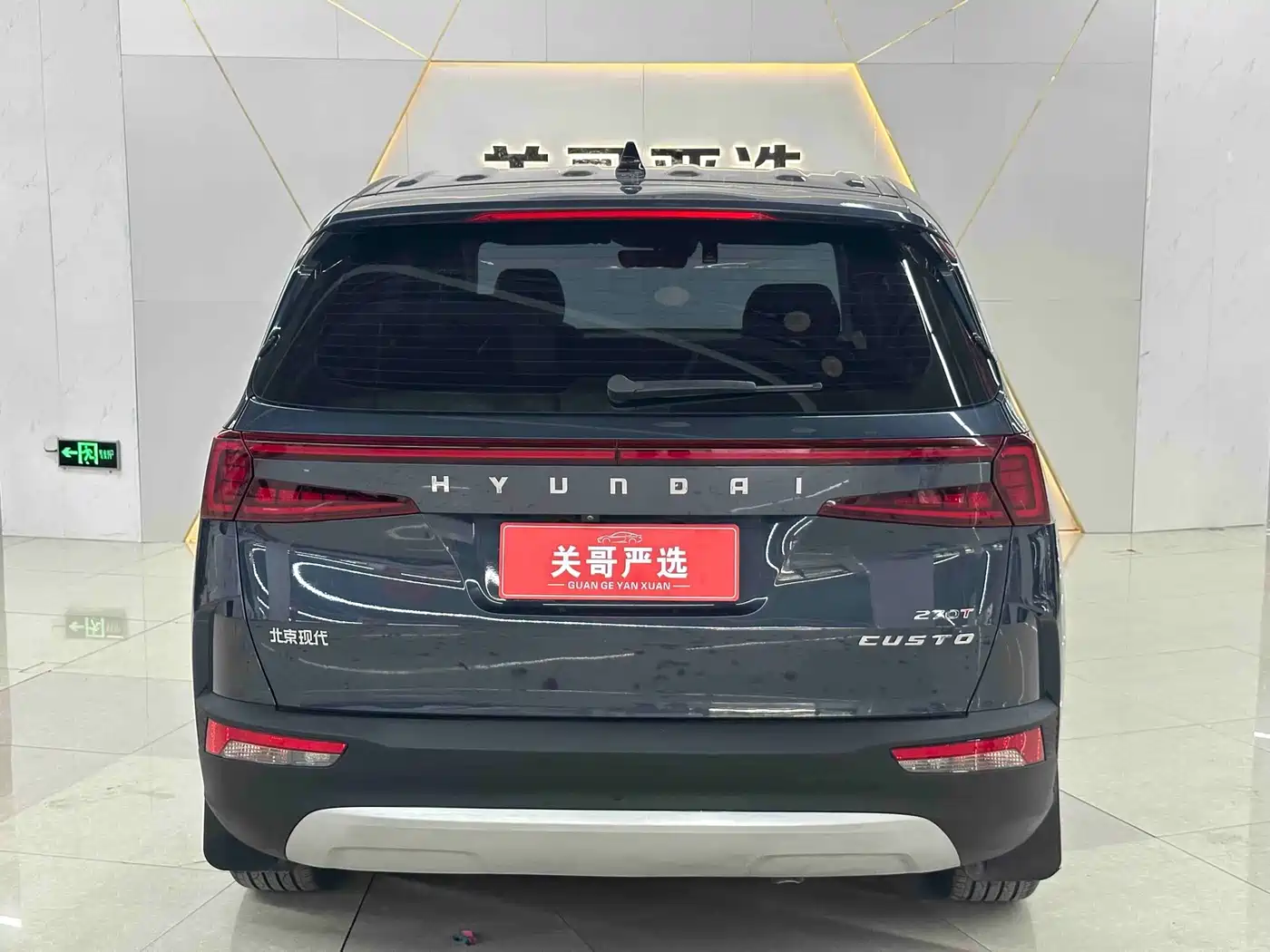 Hyundai Custo, фото 8