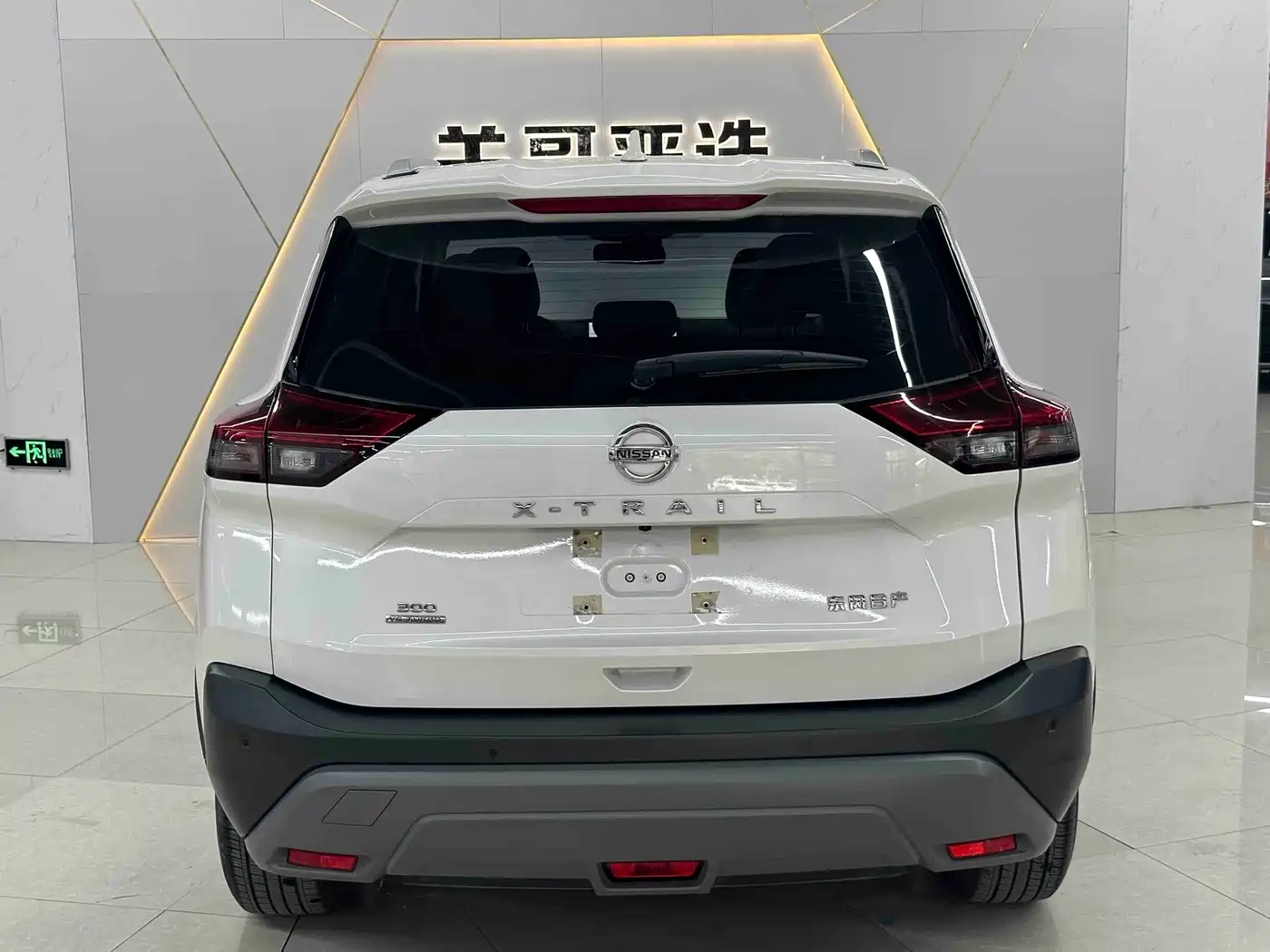 Nissan X-Trail, фото 8