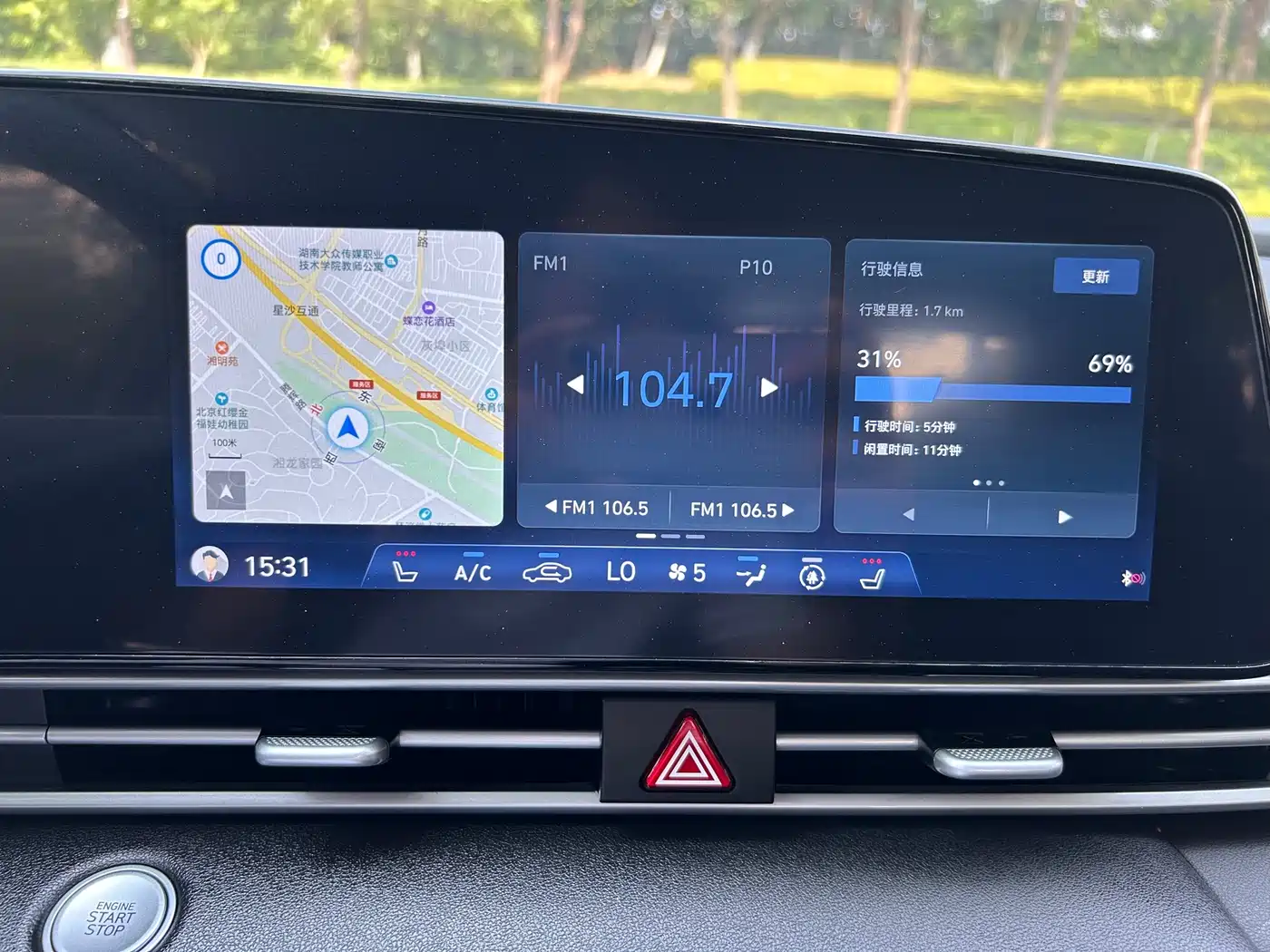 Hyundai Elantra, фото 4