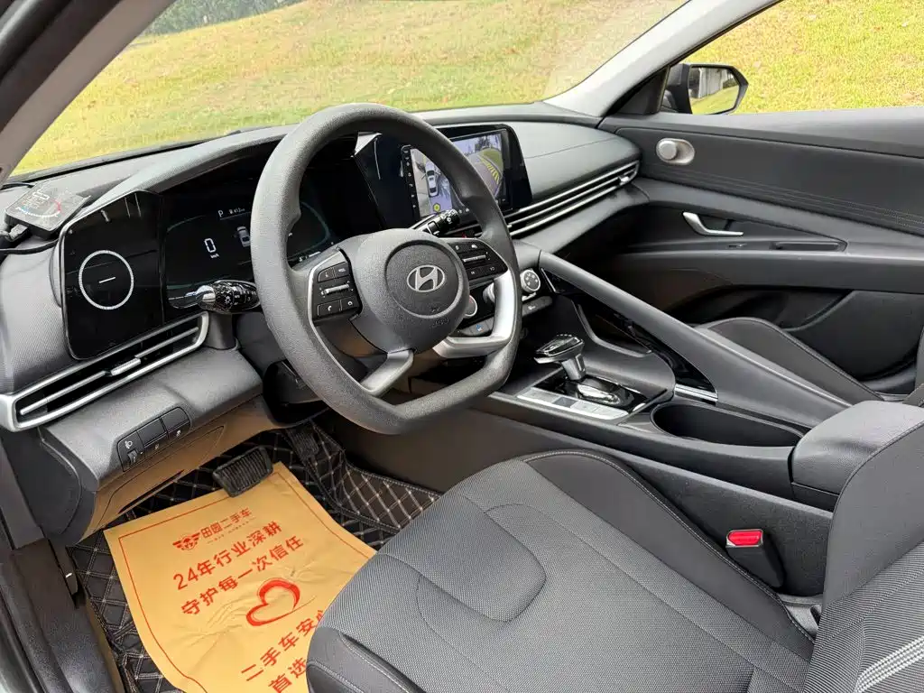 Hyundai Elantra, фото 11