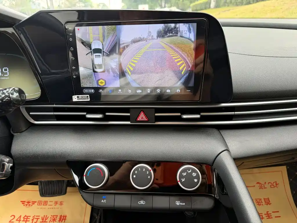 Hyundai Elantra, фото 14