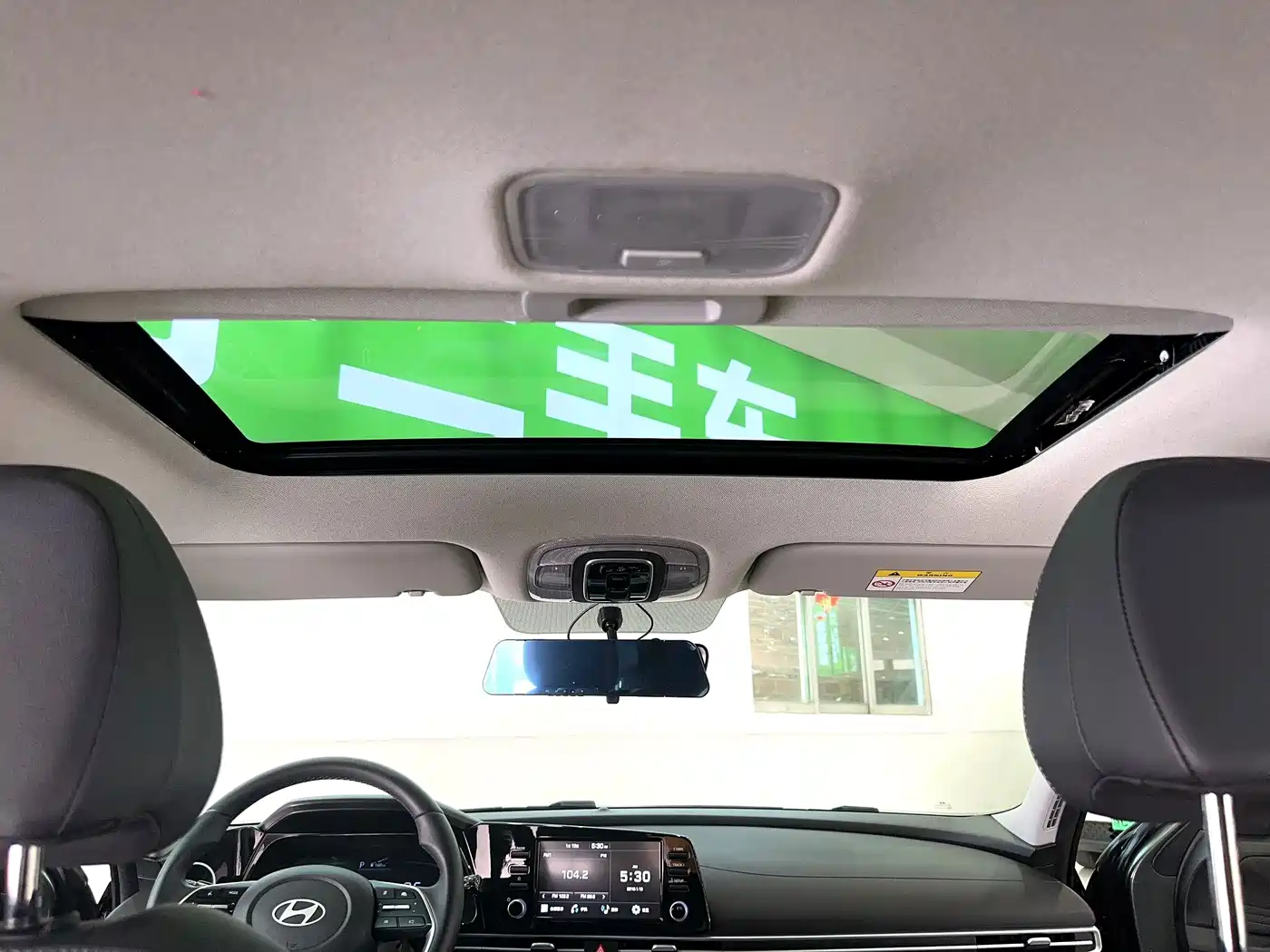 Hyundai Elantra, фото 9