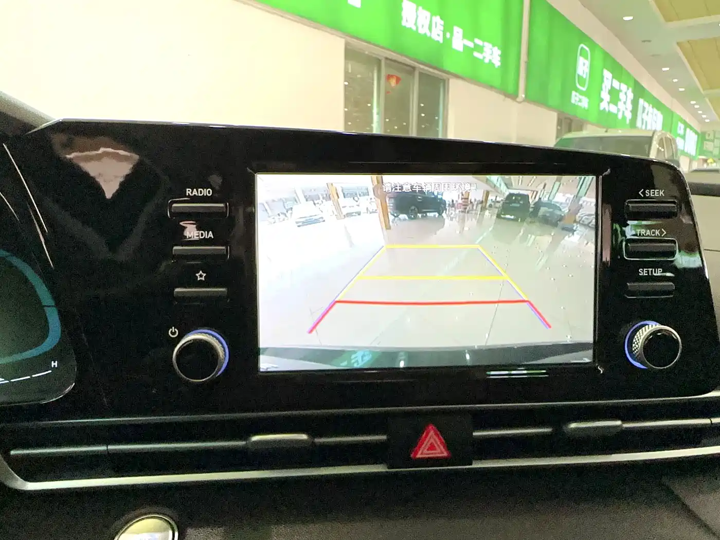 Hyundai Elantra, фото 10