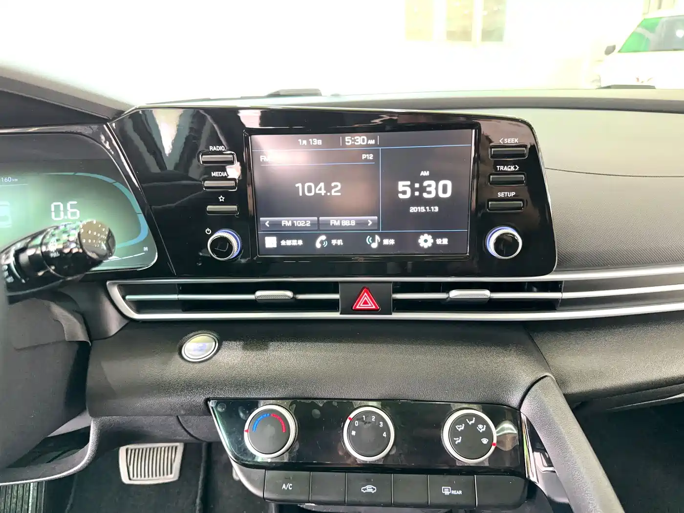Hyundai Elantra, фото 14