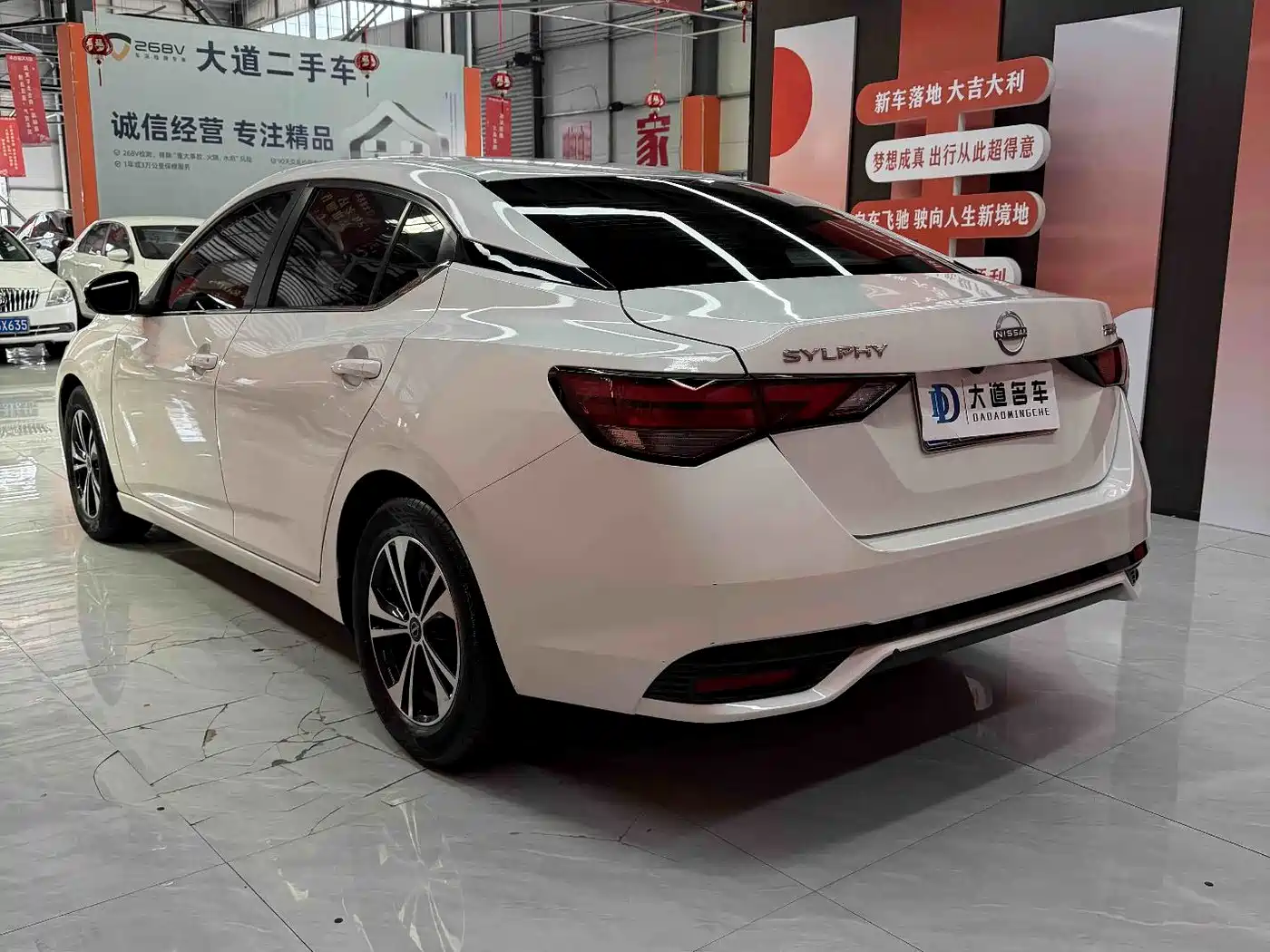 Nissan Sylphy, фото 3