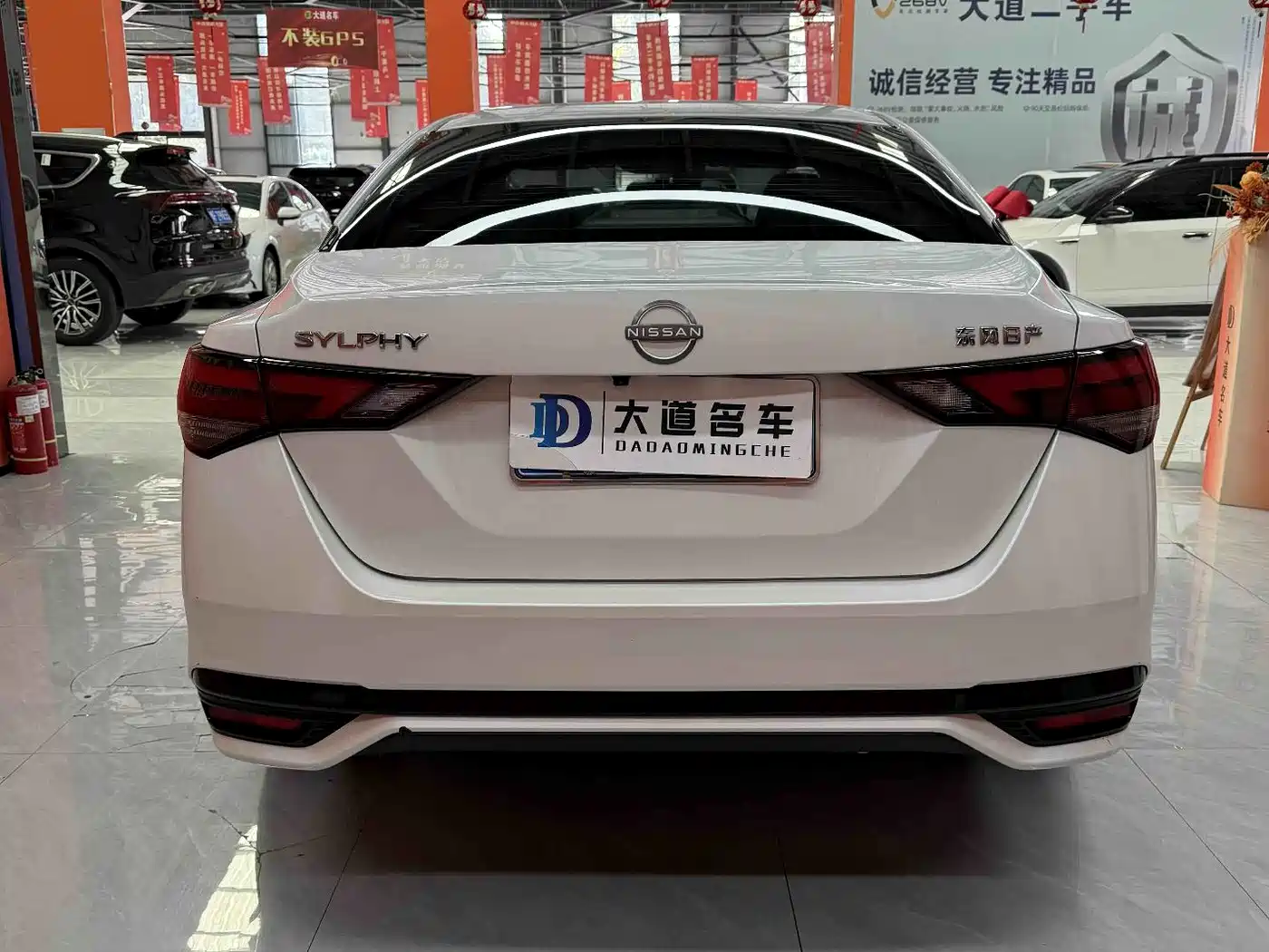 Nissan Sylphy, фото 4