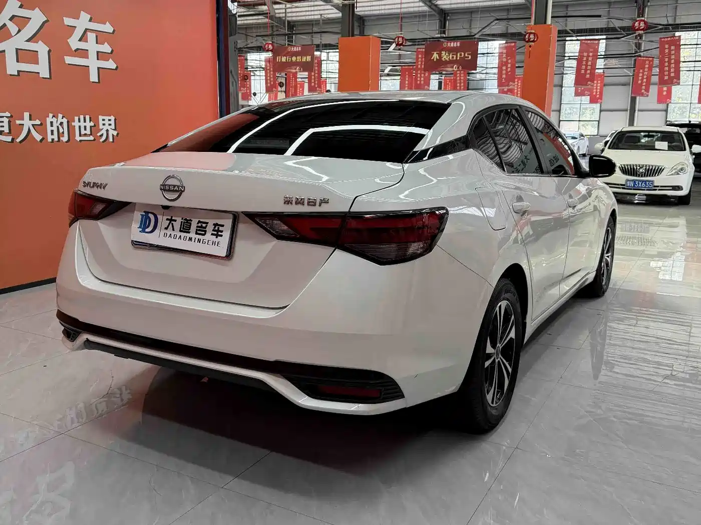 Nissan Sylphy, фото 5