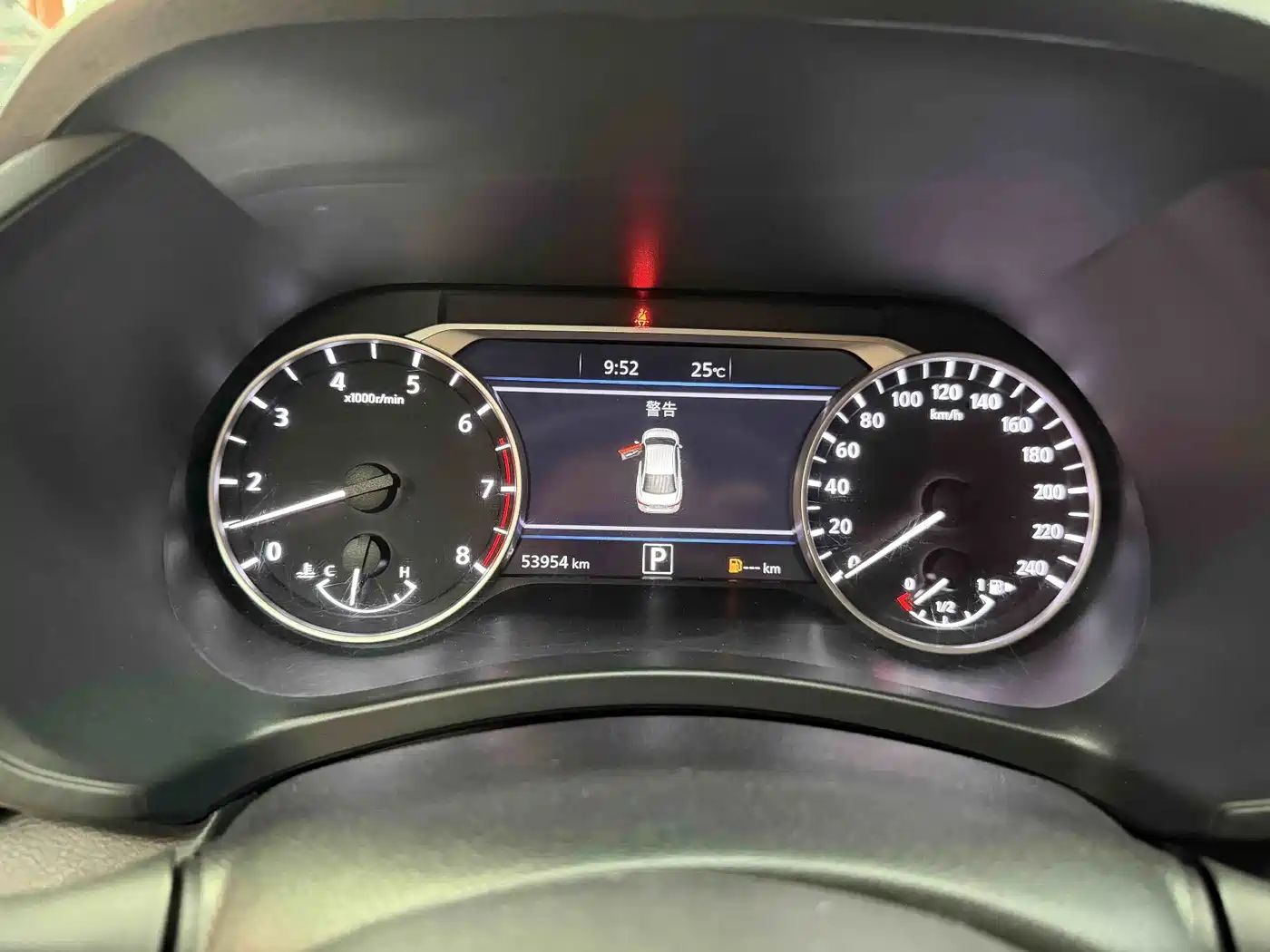 Nissan Sylphy, фото 8