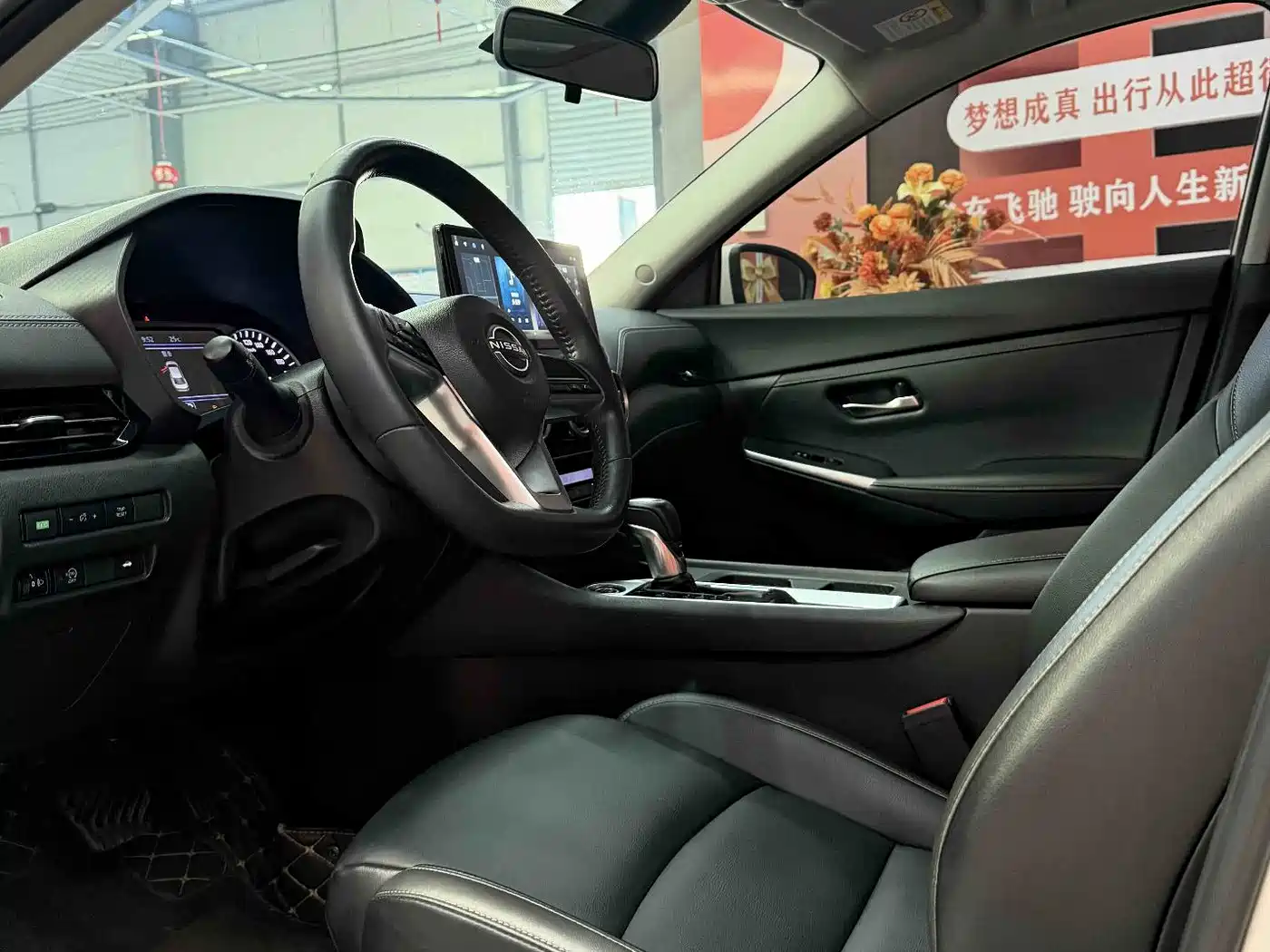 Nissan Sylphy, фото 9