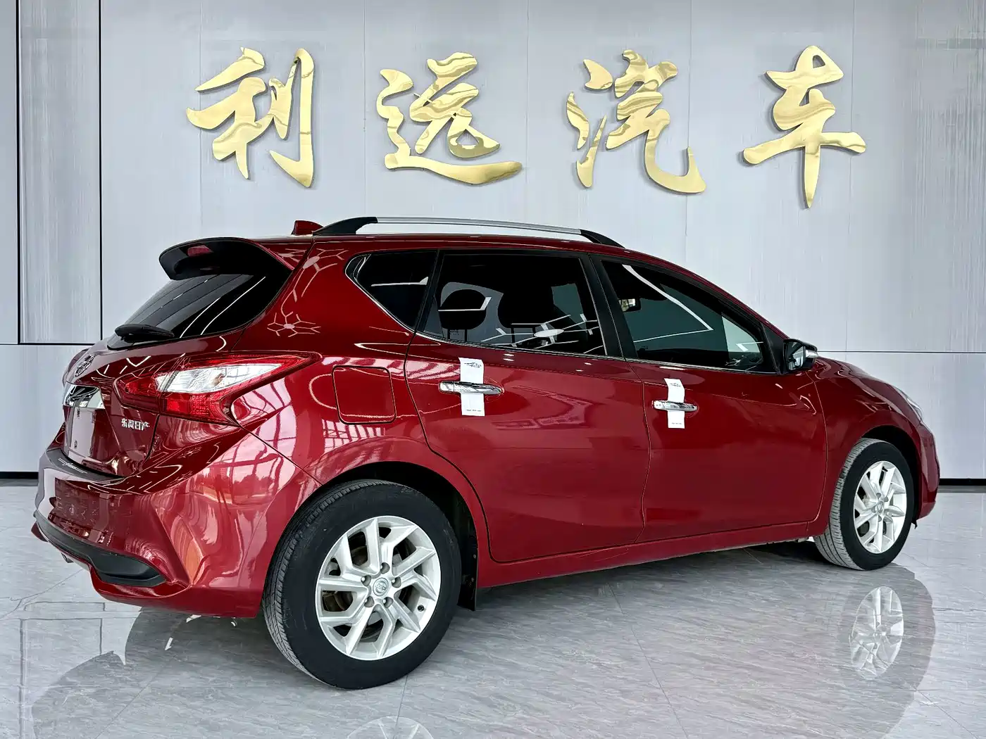 Nissan Tiida, фото 7