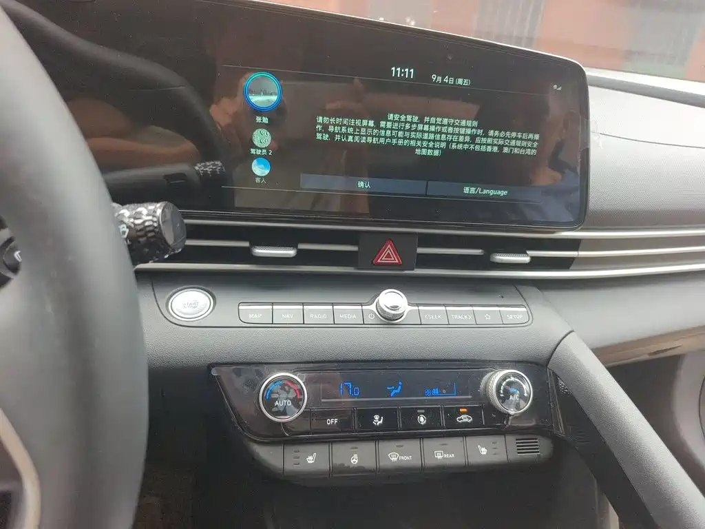 Hyundai Elantra, фото 6