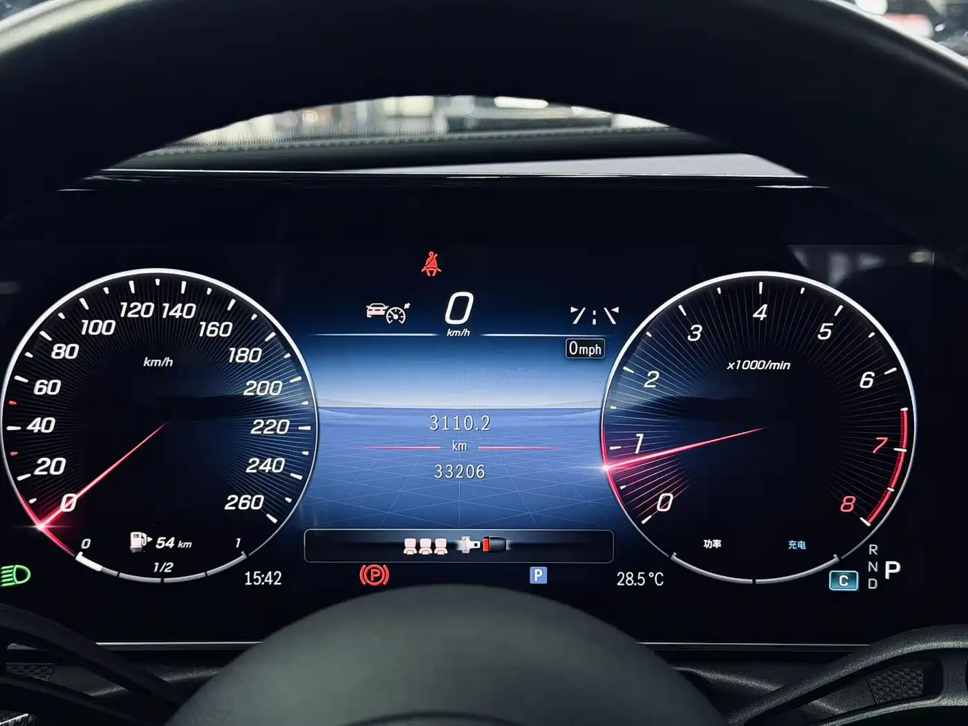 Mercedes-Benz C-Class, фото 8