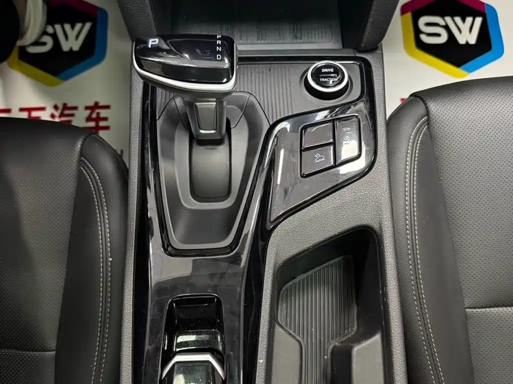 Hyundai ix35, фото 4