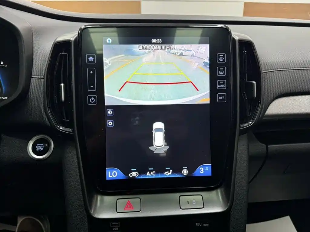 Hyundai ix35, фото 5
