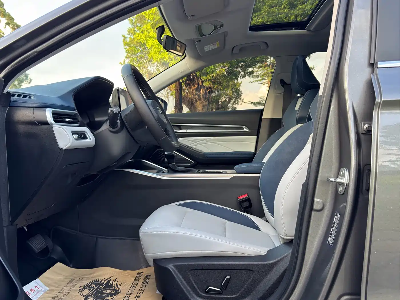 Geely Emgrand, фото 5