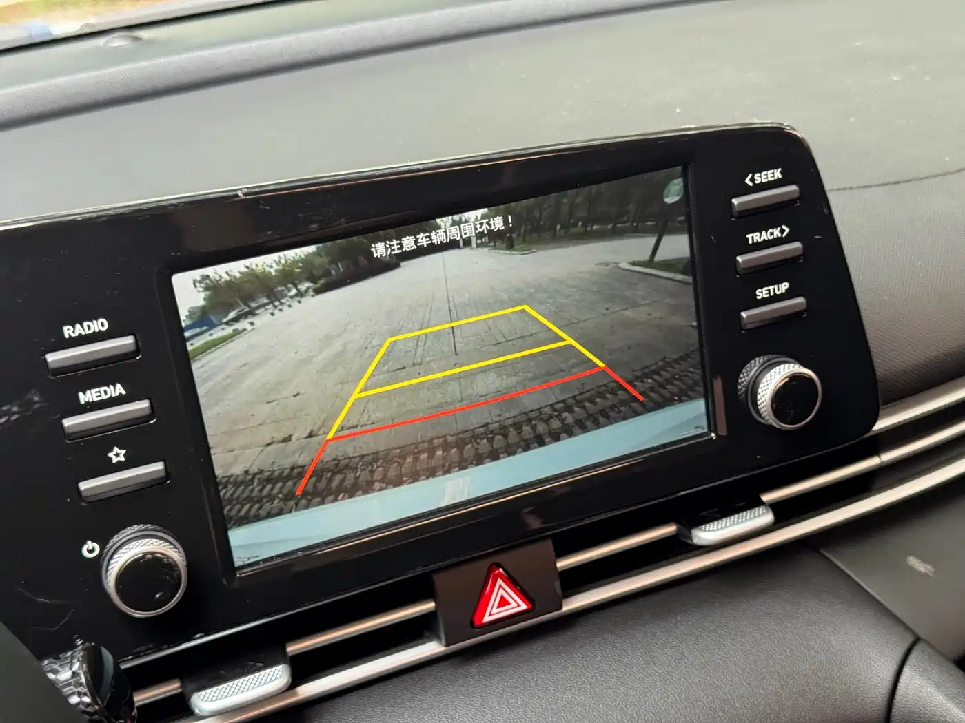 Hyundai Elantra, фото 10